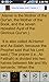 Tafseer-ul-Quran by Ibne Kathir in English: Full