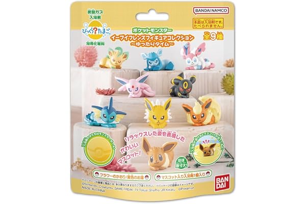 Big Egg Pokemon Eevee Friends Figure Collection