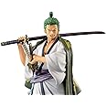 One Piece The Grandline Men Wanokuni vol.2 DXF Figure