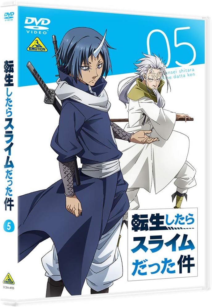 Amazon 転生したらスライムだった件 5 Dvd アニメ