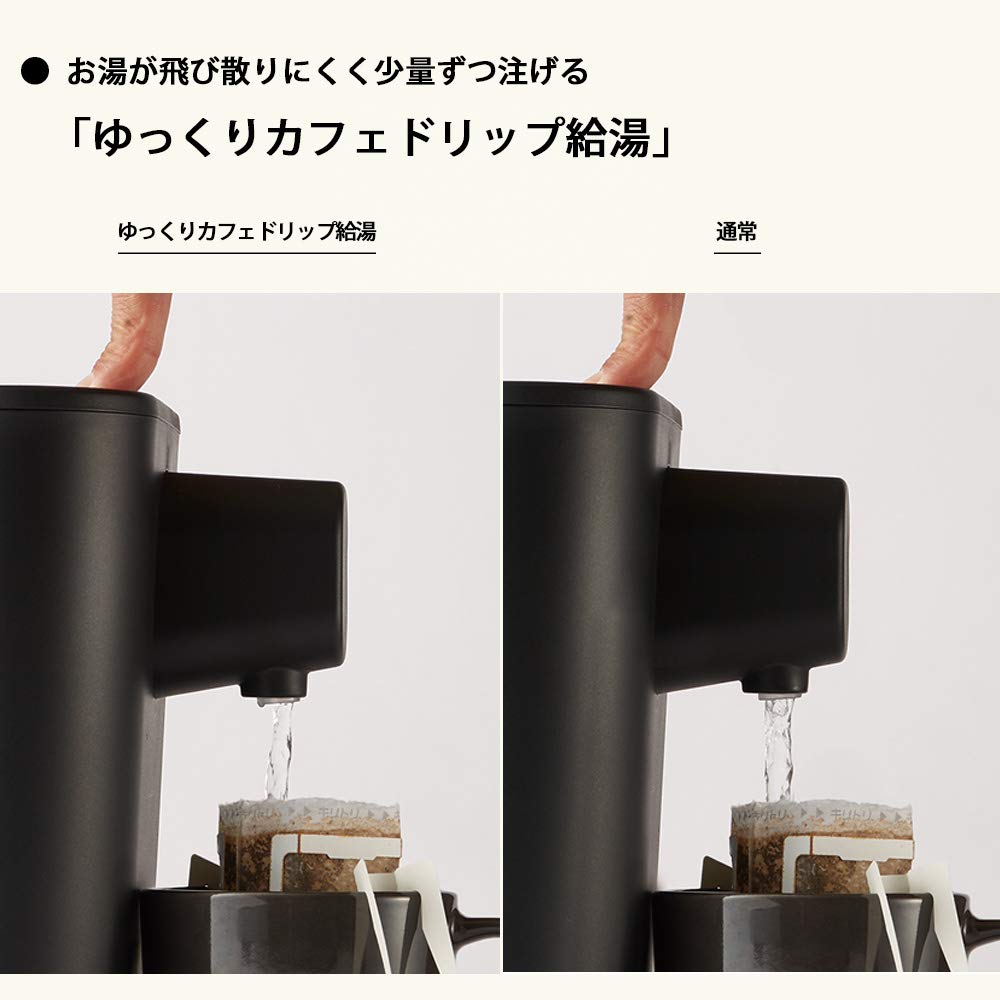 象印電動ポット STAN. CP-CA12-BA ブラック 電動ポット STAN.シリーズ 1.2L 品番：CP-CA12 色柄：BA