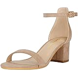 Women's Strappy Chunky Block Low Heeled Sandals 2