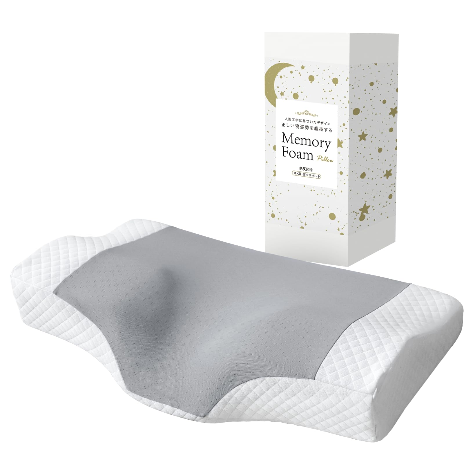 枕 首が痛くならない 低反発 まくら 低め高め選択可能 横向き寝 仰向け寝 通気性 pillow カバー洗濯可 低反発枕 快眠 高め 低め 三層構造 プレゼント 56*28*5.5/10.5cm商品画像