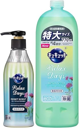 Amazon Amazon Co Jp 限定 まとめ買い キュキュット Relaxdays リラックスデイズ 食器用洗剤 ヴァーベナ シトラスの香り ポンプ 300ml 詰め替え770ml キュキュット 食器用洗剤