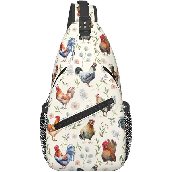 Amazon.com: BTCOWZRV Sling Backpack Bag Cute Peacock Print 