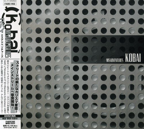 Kobai Misadventures Amazon Com Music