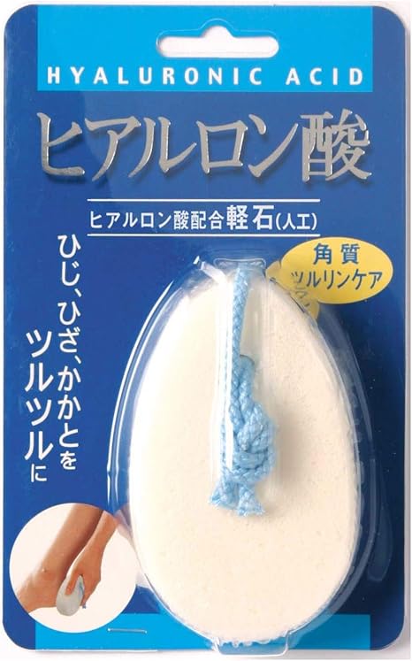 Amazon Co Jp オーエ ヒアルロン酸配合 軽石 ホワイト 約9 5 7 2 5cm ひじ ひざ かかとをツルツルに ホーム キッチン