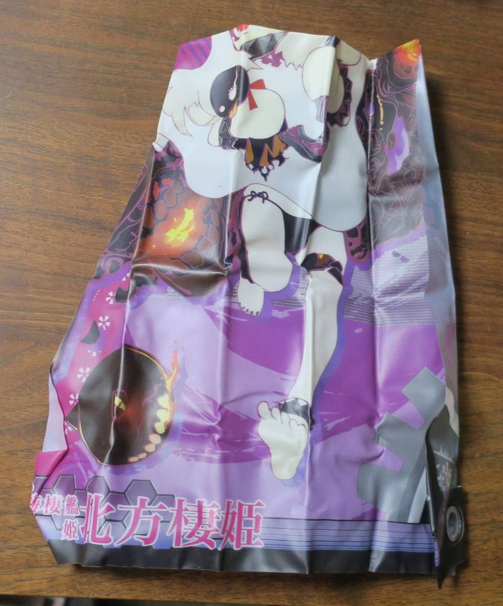 Bigレインポスター艦これ編第二艦隊深海棲艦北方棲姫 ペナントポスター艦隊これくしょんcv金元寿子アーツpart2傘用 アイドル 芸能人グッズ 通販 Amazon