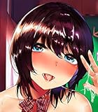 いちゃビッチ[アダルト]