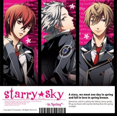 プラネタリウムcd ゲーム Starry Sky In Spring 通常版 Amazon Co Jp