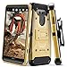 Evocel Trio Pro Series Phone Case Compatible with V20 (2016 Release) with Belt Clip Holster and Kickstand, Gold Medal