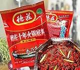 Chongqing Specialty: De Zhuang Hotpot Seasoning Hotpot Condiment or Seasoning or for Chuan Chuan Xiang or Ma La Tang