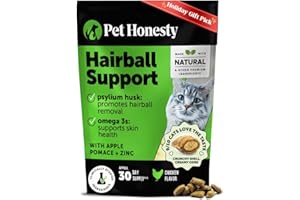 PET HONESTY Cat Hairball Support Crunchy & Creamy Chews, Hairball Remedy Treats, Cat Furball Treatment, Supports Skin & Coat, Vitamins for Digestion, Chicken (30-Day Supply)