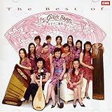 Twelve girls band christmas