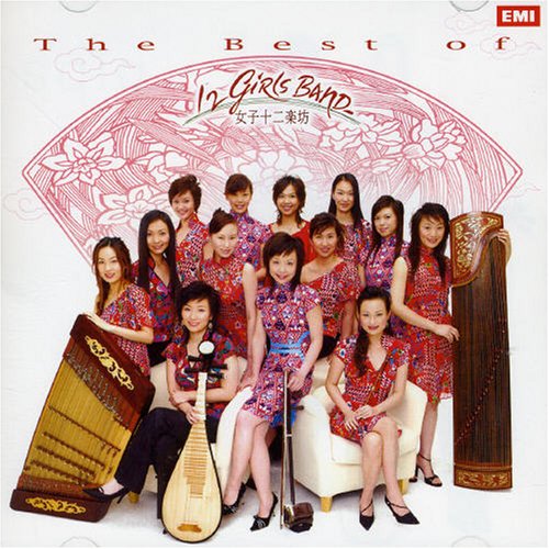 Disco de Twelve Girls Band «Best of»