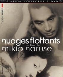 Nuages Flottants