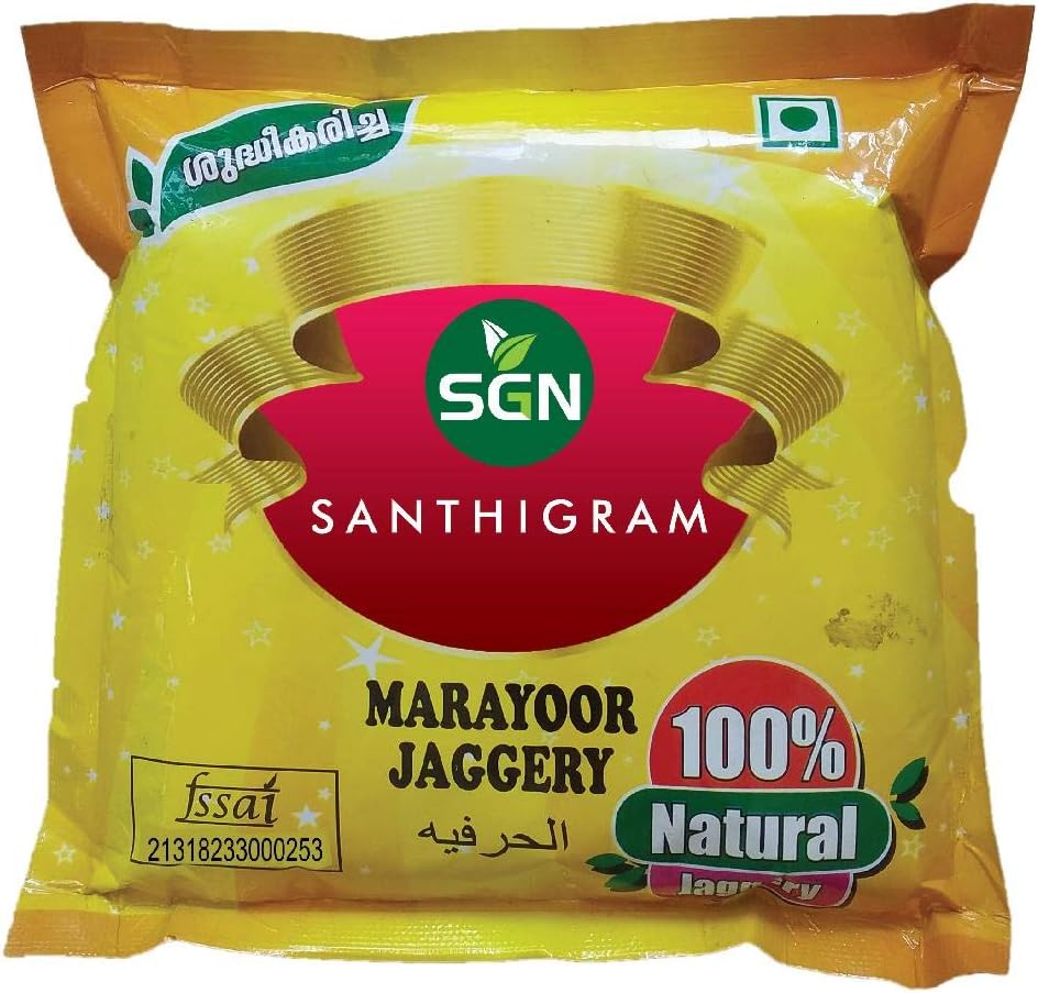 Santhigram Natural Organic Handmade Marayoor Jaggery 500g from Kerala(No Added Sugar, No impurities, No Added Colour, No Added Preservatives)
