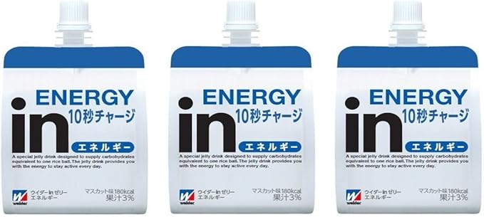 Amazon まとめ買い 森永製菓 ウイダーinゼリー エネルギーイン 180g 3個 ウィダー ゼリー飲料 通販