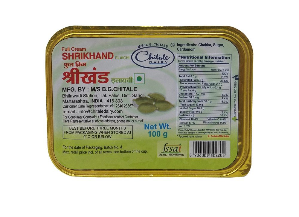 Chitale Dairy Full Cream Shrikhand Elaichi, 100g Pack Amazon.in