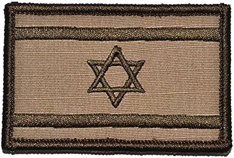 Embroidery Each Country's Flag Patch (3''X2'', Israel)