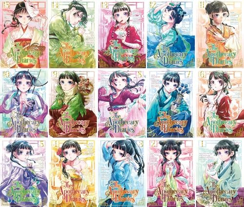 Rouge: Kouhaku Kuroboshi Art Works 黒星紅白画集 [ART BOOK JAPANESE