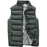 Guanzizai Men's Outdoor Casual Stand Collar Outwear Padded Vest Coats