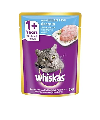 forthglade cat food
