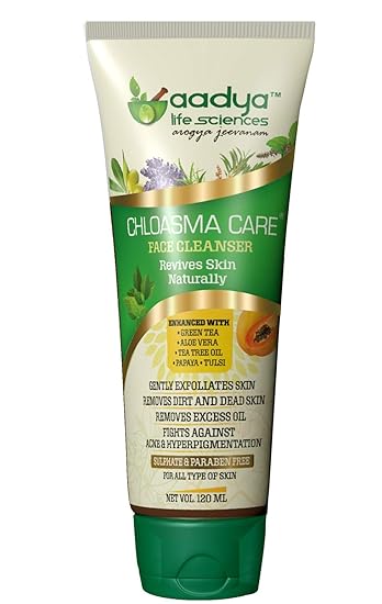 clean and clear hyram