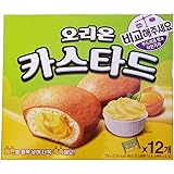 Orion Custard 1 Pack 12 Pieces