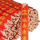 Royal RG1000 Paper Premium Disposable Bamboo Chopsticks, Sleeved and Separated, 1000 Count
