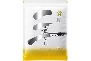 Earthink Dashi Stock, Japanese Dashi Soup Base, Bonito Soup Stock Packets, Made in Japan (New Package Bonito (KATSUO) 8.8g x 50 packets)