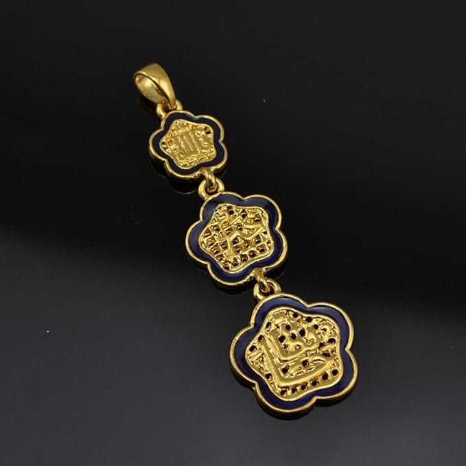 UsDeSiGn NEW Yellow Gold Plated Muslim Allah Locket Necklace Jewelry