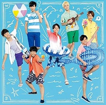 人生は素晴らしい Amazon Com Music 人生は素晴らしい Amazon Com Music