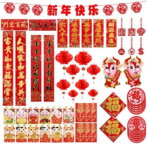 56 Pcs Chinese New Year Decoration Joyxeon Chinese Couplets Chunlian