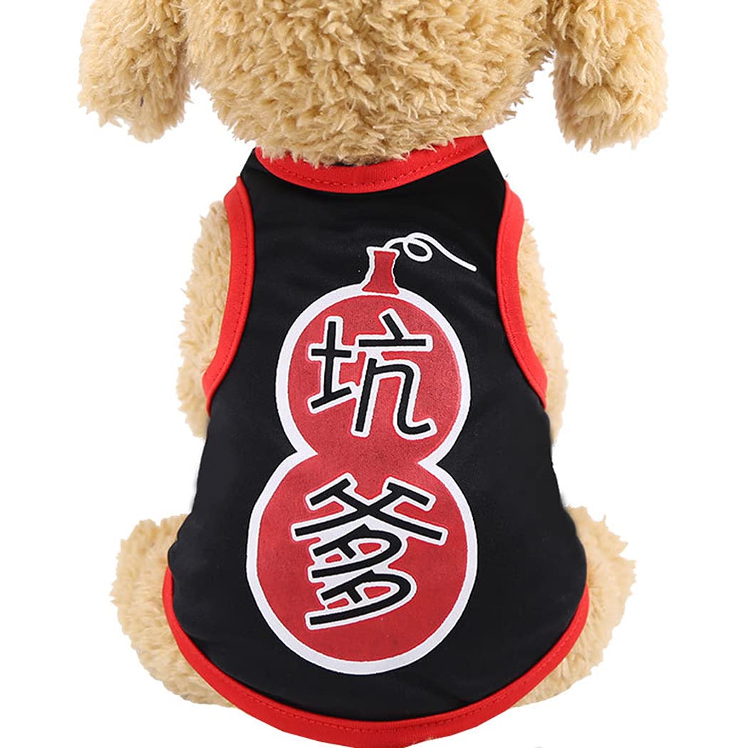 Abcsea 1 Piece Pet Shirts, Dog T-Shirt, Cat Shirt Pet, Dog Shirts, Pet Summer Clothes, Pet Cooling Shirt, Black - XL