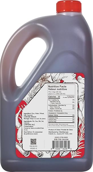 SOEOS SHAOXING COOKING WINE, 51.24OZ (1500ML), CHINESE COOKING WINE, SHAOXING HUA DIAO COOKING WINE, PREMIUM COOING WINE FOR ASIAN-STYLE COOKS
