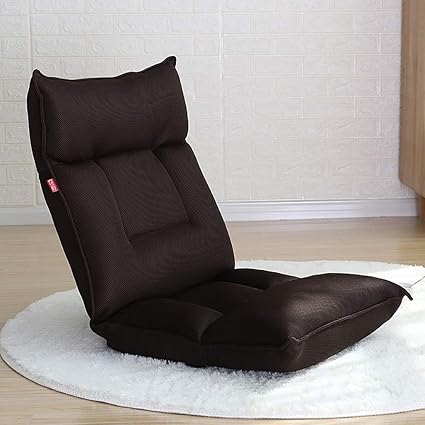 Amazon Com Floor Lazy Couch Floor Chair Back Support Use