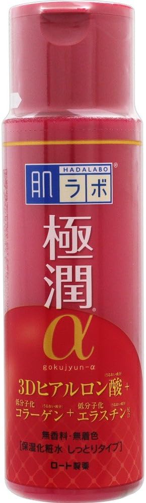 Hada Labo Skin Lab Alpha Lotion 170ml Cosmetic Hydrating Face Moisturizer