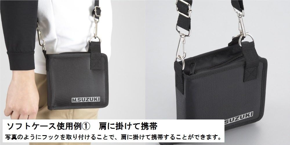 Suzuki Diatonic Harmonica 8pcs case 10HC-8 Black 10HC-8 - Image 4