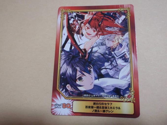 Amazon 終わりのセラフ 優一郎 ミカエラ アニメイト 特典 Scfカード 63 集英社 コミック フェスティバル 鏡貴也 ジャンプスクエア アイドル 芸能人グッズ 通販