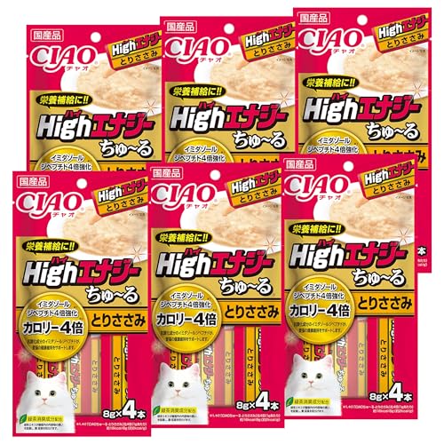 CIAO (チャオ) Highエナジーちゅ~る とりささみ 8g×4本 6個セット