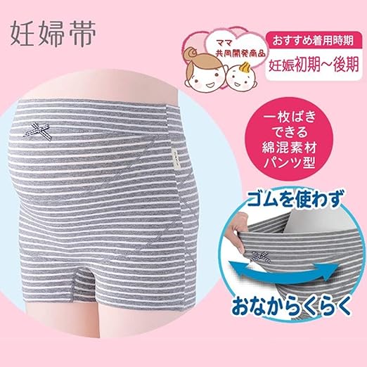 人気のファッショントレンド 最高のマタニティ ガードル おすすめ