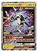 Pokemon - Xurkitree GX SM68 Ultra Beast Card - Holo Foil - Promo
