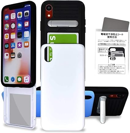 Amazon Co Jp Iphonexr カード収納 鏡 ミラー スマホスタンド 電磁波干渉防止シート マルチケース スマホケース スライド カバー タフケース 耐衝撃 ホワイト 家電 カメラ Amazon Co Jp Iphonexr カード収納 鏡 ミラー スマホスタンド 電磁波干渉防止シート マルチケース スマホケース スライド カバー タフケース 耐衝撃 ホワイト 家電 カメラ