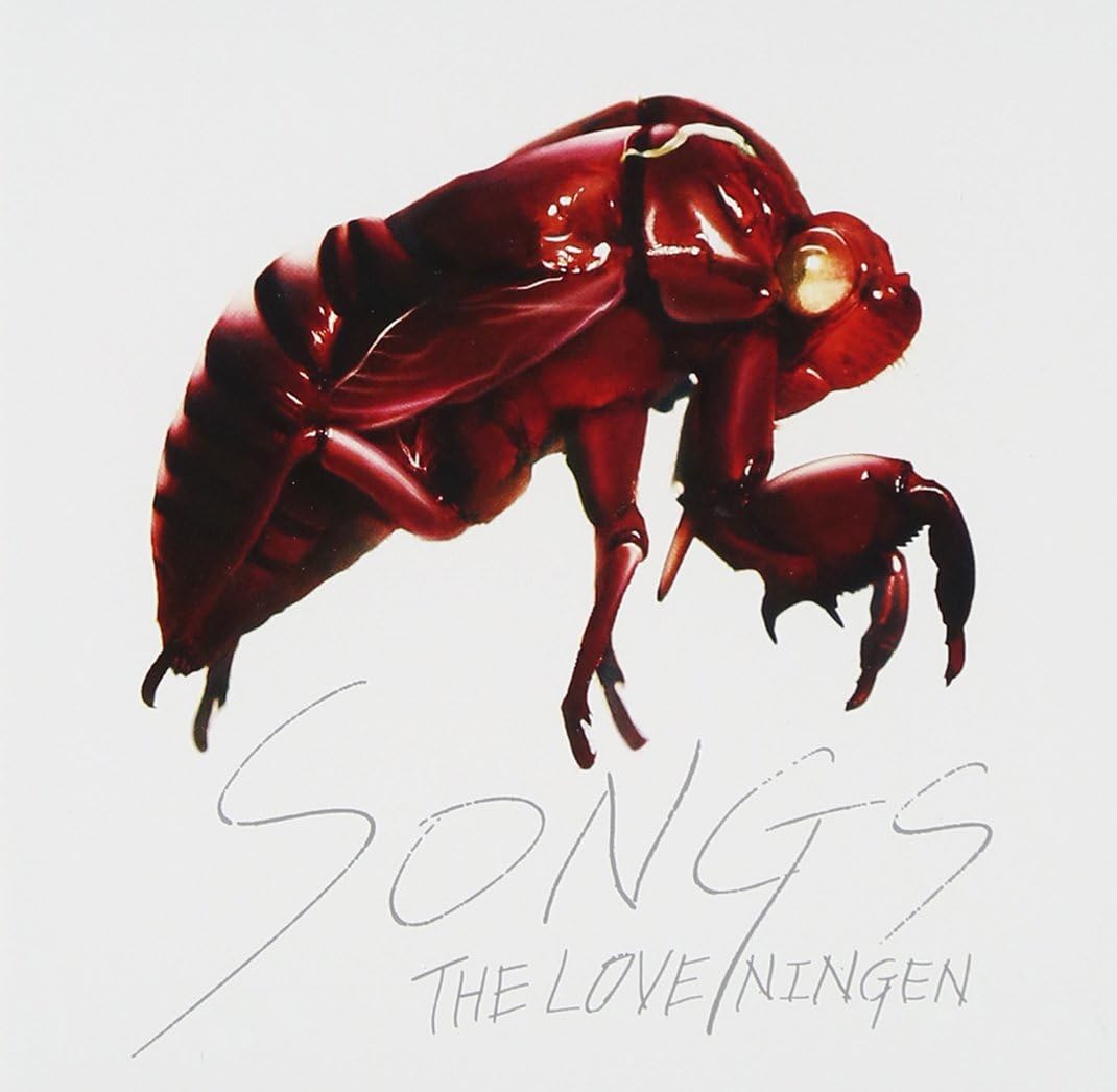 Amazon Songs Theラブ人間 J Pop ミュージック