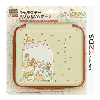 Amazon Com Nintendo And San X Official Kawaii 2ds Hard Case Sumikko Gurashi Things In The Corner Candy Store Video Games