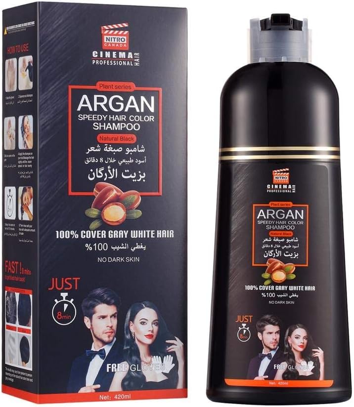 NITRO CANADA ARGAN SPEEDY HAIR COLOR SHAMPOO Black شامبو صبغة شعر أسود