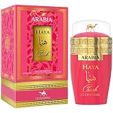 Emper haya crush for women - 100ml