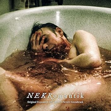 nekromantik soundtrack