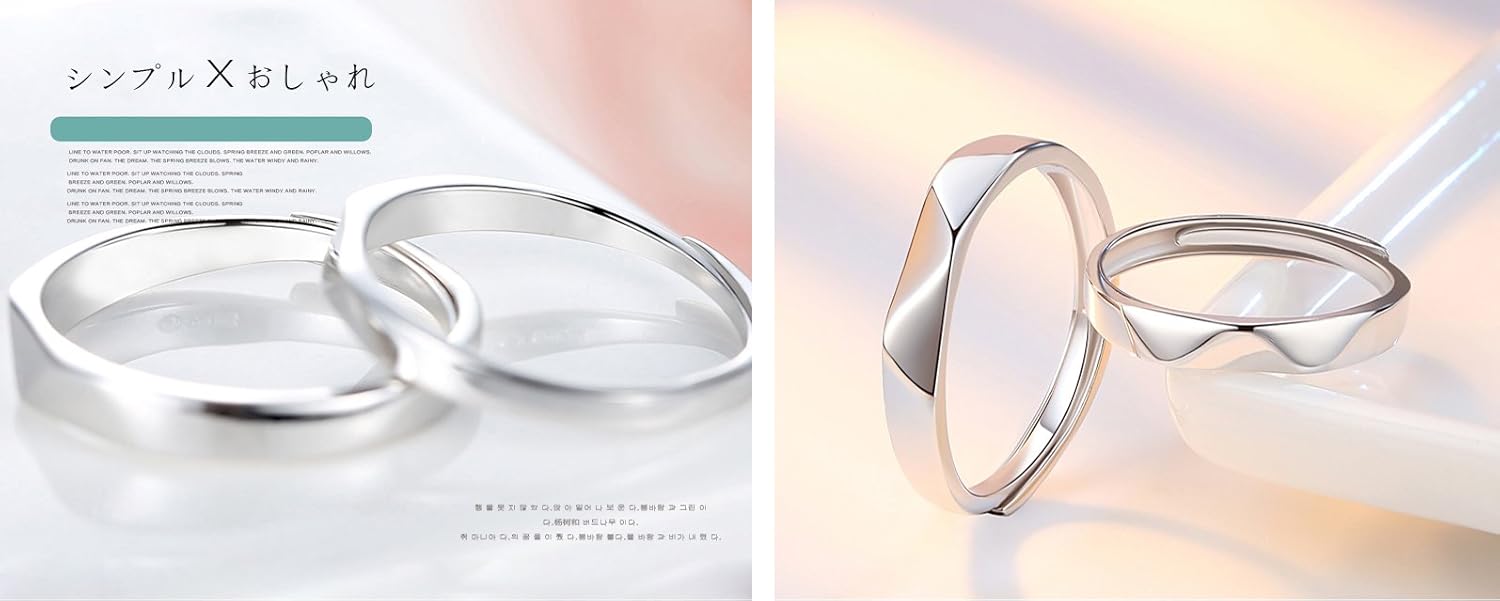 Amazon Azuin 調整可能 シルバー S925 指輪 リング 男女兼用 人気定番シンプルリング サーズフリー カップル 友情 婚約 結婚 誕生日プレゼント 記念日指輪 ギフトbox付き レディース向き ジュエリー 通販